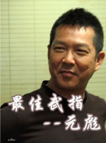 国产成人精品高清不卡在线